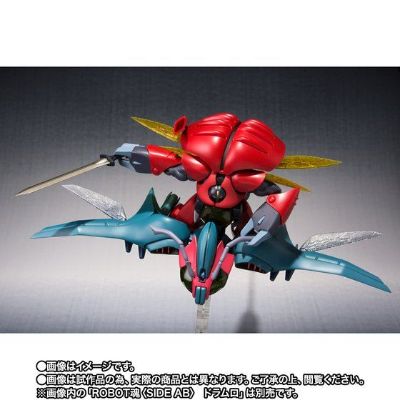 ROBOT魂 ＜SIDE AB＞ 圣战士丹拜因 Barram