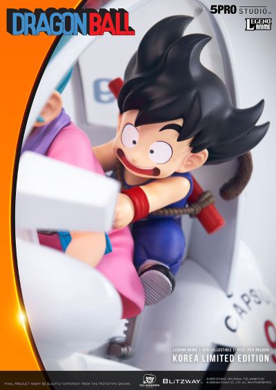 龙珠 9号胶囊车