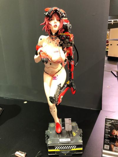 WF2020上海