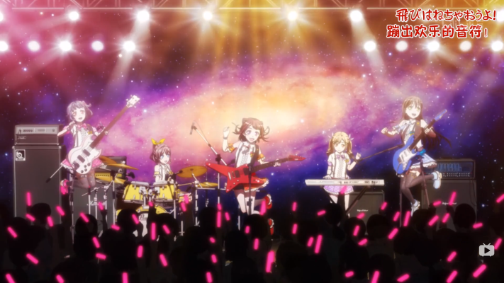 粘土人 #773 BanG Dream！花园妙