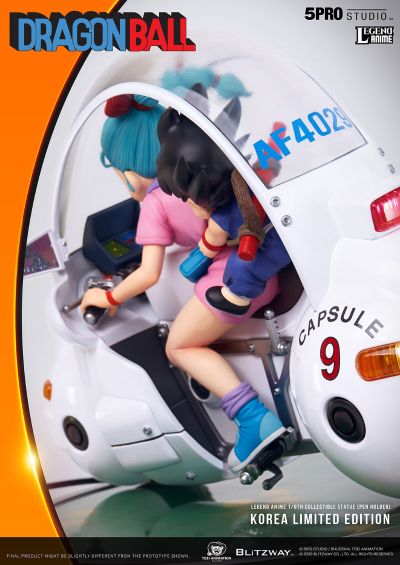 龙珠 9号胶囊车