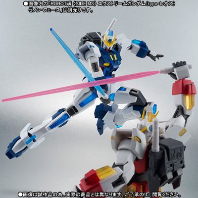 ROBOT魂 机动战士高达EXVS 极限高达-伊格斯专用机 特别版