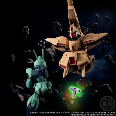 FW高达大集结  α阿索隆选装配件包