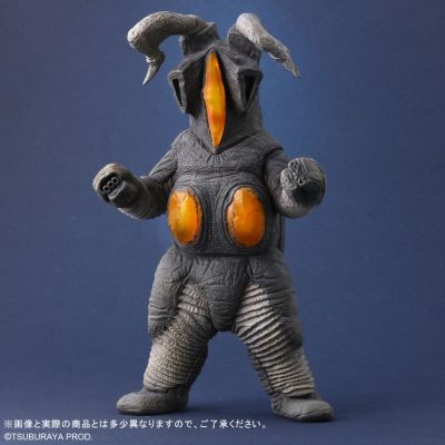 大怪兽系列 杰克奥特曼 芝顿 二代 发光ver.