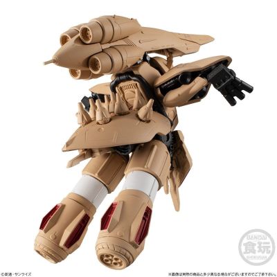 FW高达大集结 EX33 α阿索隆