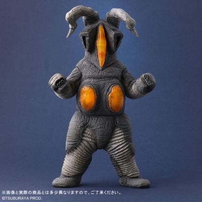 大怪兽系列 杰克奥特曼 芝顿 二代 发光ver.