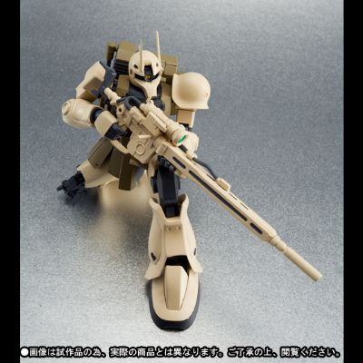 ROBOT魂 机动战士高达UC MS-05L扎古1狙击型