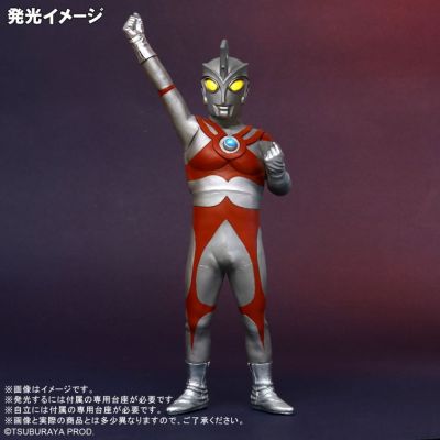 大怪兽系列 艾斯奥特曼 登场造型 发光ver.