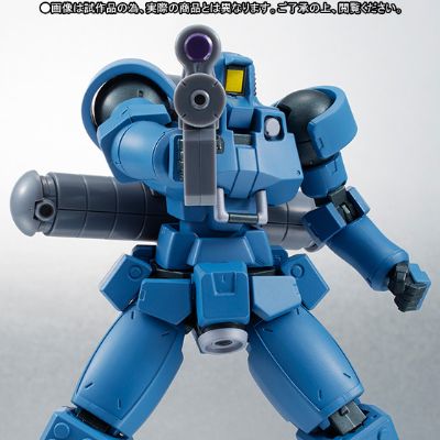 ROBOT魂  新机动戦记高达W OZ-06MS里欧 东亚部队