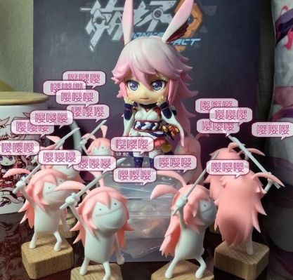 每次看到我就忍不住笑