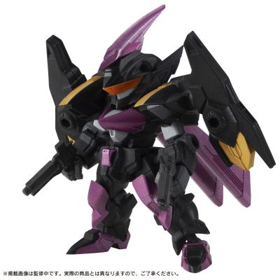 ROBOT CONCERTO 04 黑暗军团 (PB套装)