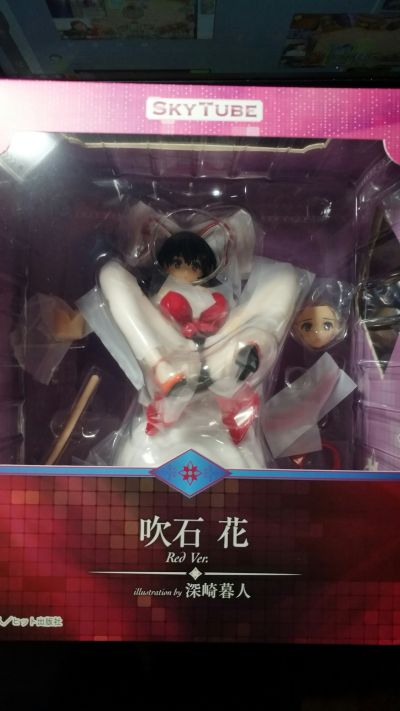 吹石花 红色 Ver.