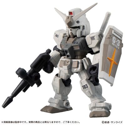 机动战士高达 MOBILE SUIT ENSEMBLE 1.5 MSV MSV RX-78-3G3高达