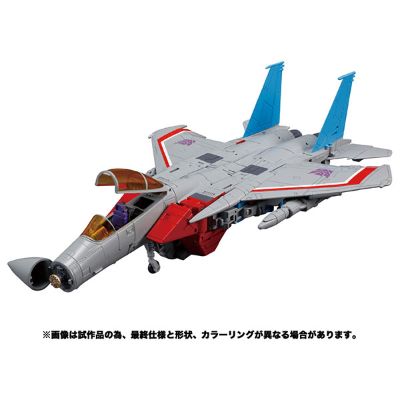 变形金刚 Masterpiece MP-52 红蜘蛛Ver.2.0