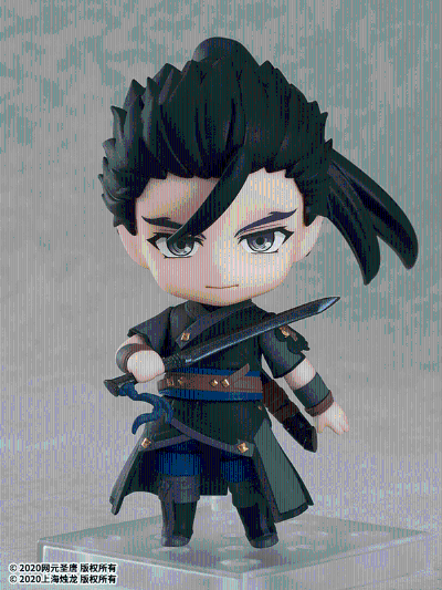 粘土人#1471 古剑奇谭3 北洛