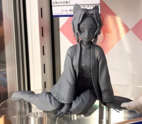 GEM系列 鬼灭之刃 掌中蝴蝶忍