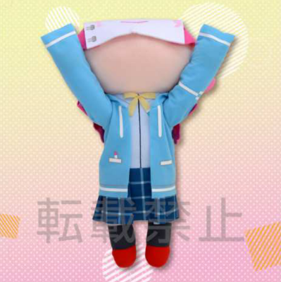 LoveLive! 虹咲学园学园偶像同好会 MEJ 趴趴毛绒  天王寺璃奈