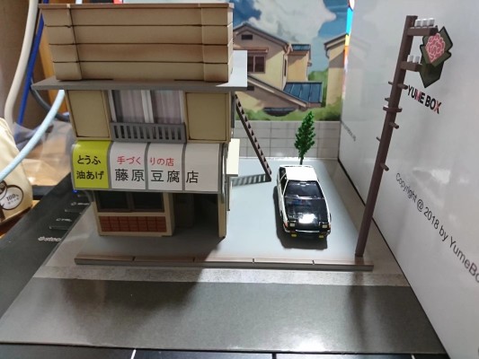 群雄【动】＃001CV 超时空要塞plus YF-19対応ファスト巴克 単品