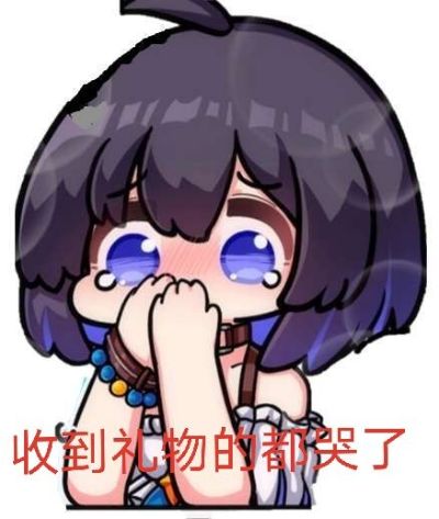 VOCALOID星尘 泳装Ver.