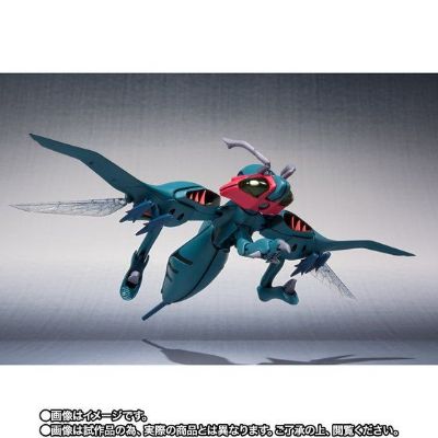 ROBOT魂 ＜SIDE AB＞ 圣战士丹拜因 Barram