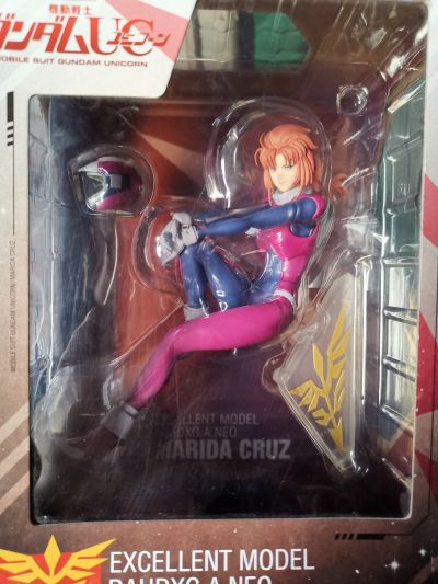 Excellent Model LIMITED RAHDXG.A.NEO 玛莉妲・库鲁斯 限定復刻版 