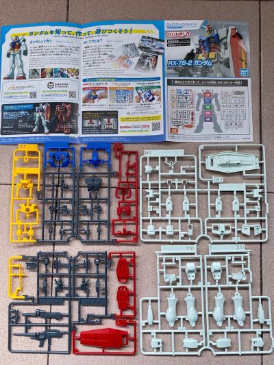 EG  机动战士高达 RX-78-2高达