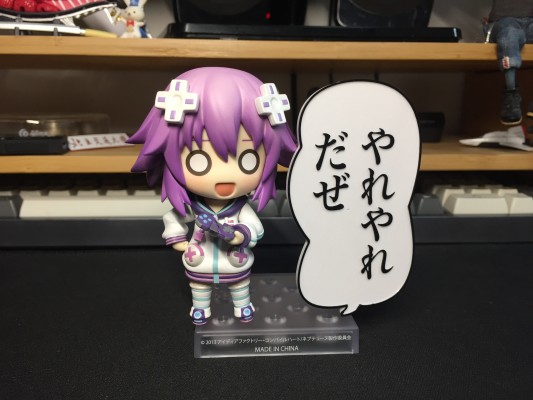 粘土人 #378-b 超次元游戏海王星 涅普迪努 10周年纪念