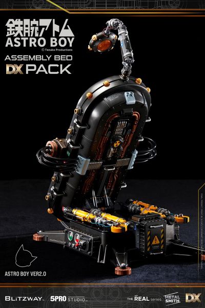 BW-NS-50203 铁臂阿童木 装配台 DX版 (透明版阿童木 ＆ 装配台)