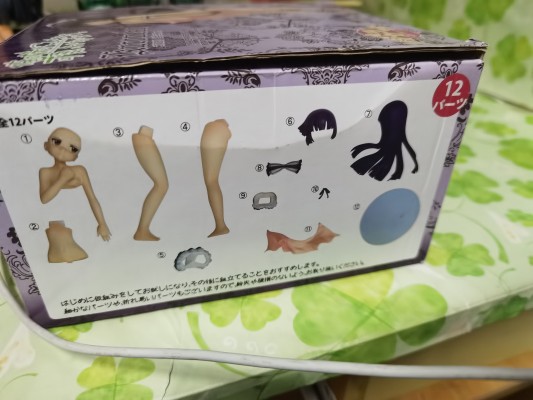 RESI-CARAT 我的妹妹不可能这么可爱 五更琉璃 哥特萝莉比基尼