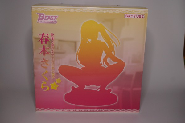 快乐天BEAST封面女郎 春本樱