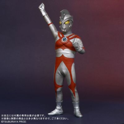 大怪兽系列 艾斯奥特曼 登场造型 发光ver.