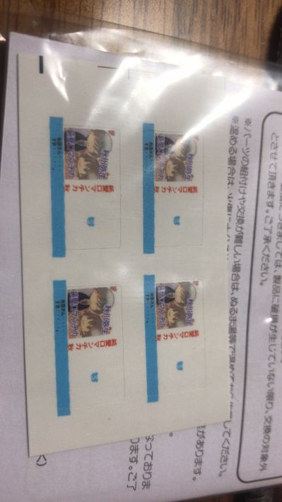 粘土人#1206b 纯情罗曼史 高桥美咲 & 宇佐见秋彦 Special Set: 小熊斗篷与小兔斗篷