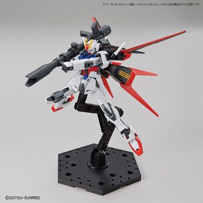BANDAI SPIRITS 高达基地限定系统武器套件 010 (PB限定) 机动战士高达