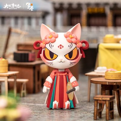 大理寺日志 猫爷少卿