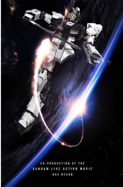 MG 1/100  ν高达  Ka版