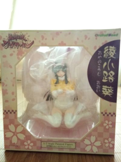 战国天使Djibril 綾小路葵