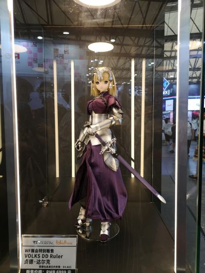 Dollfie Dream DD 命运-冠位指定 裁定者 / 贞德