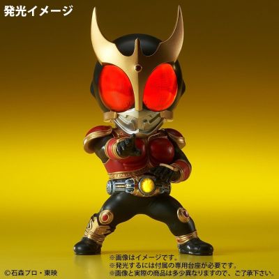 Q版拟真系列 假面骑士空我  假面骑士空我 升华全能形态