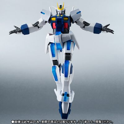 ROBOT魂 机动战士高达EXVS 极限高达-伊格斯专用机 特别版