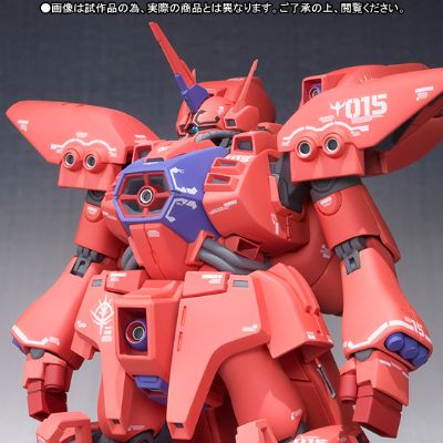 ROBOT魂  机动战士高达ZZ AMX-015 盖马克