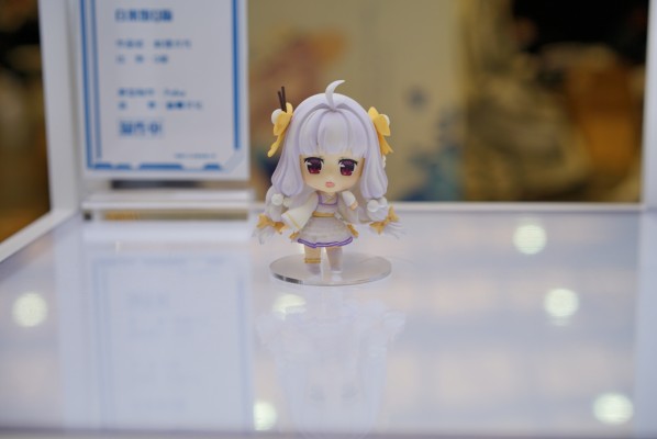 料理次元 白米饭