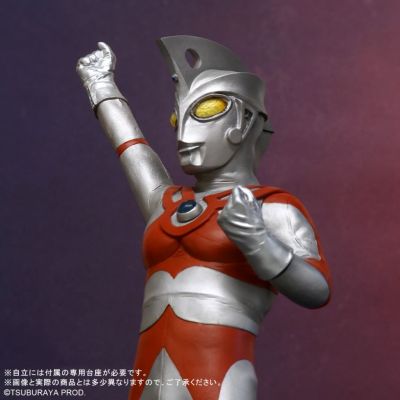 大怪兽系列 艾斯奥特曼 登场造型 发光ver.