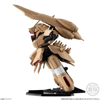 FW高达大集结 EX33 α阿索隆