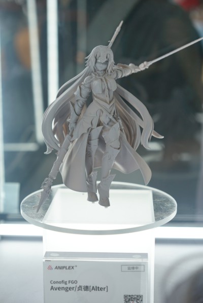 ConoFig 命运-冠位指定 复仇者 / 贞德 [Alter]