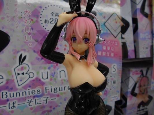 BiCute Bunnies 超级索尼子 索尼子 兔女郎