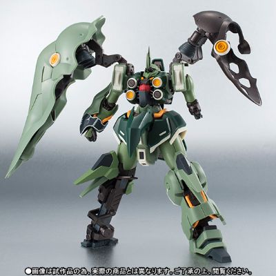 ROBOT魂 机动战士高达UC NZ-666刹帝利 Repaired & Besserung Parts Set