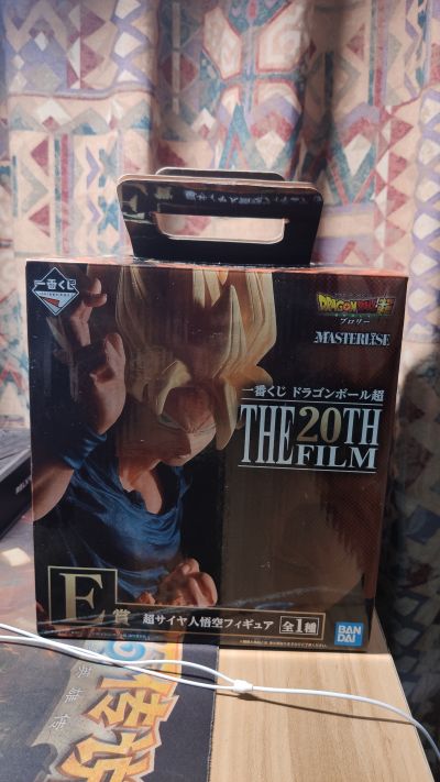 一番赏 龙珠超 电影20周年纪念 E奖 超级赛亚人孙悟空