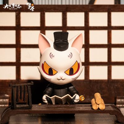 大理寺日志 猫爷少卿