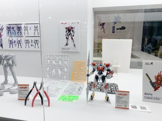 宇宙骑士 (1992)  宇宙骑士