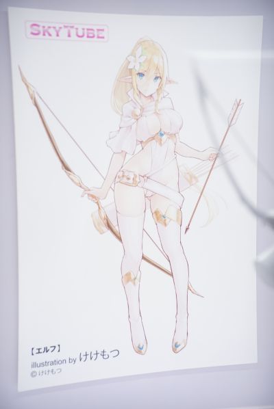 精灵